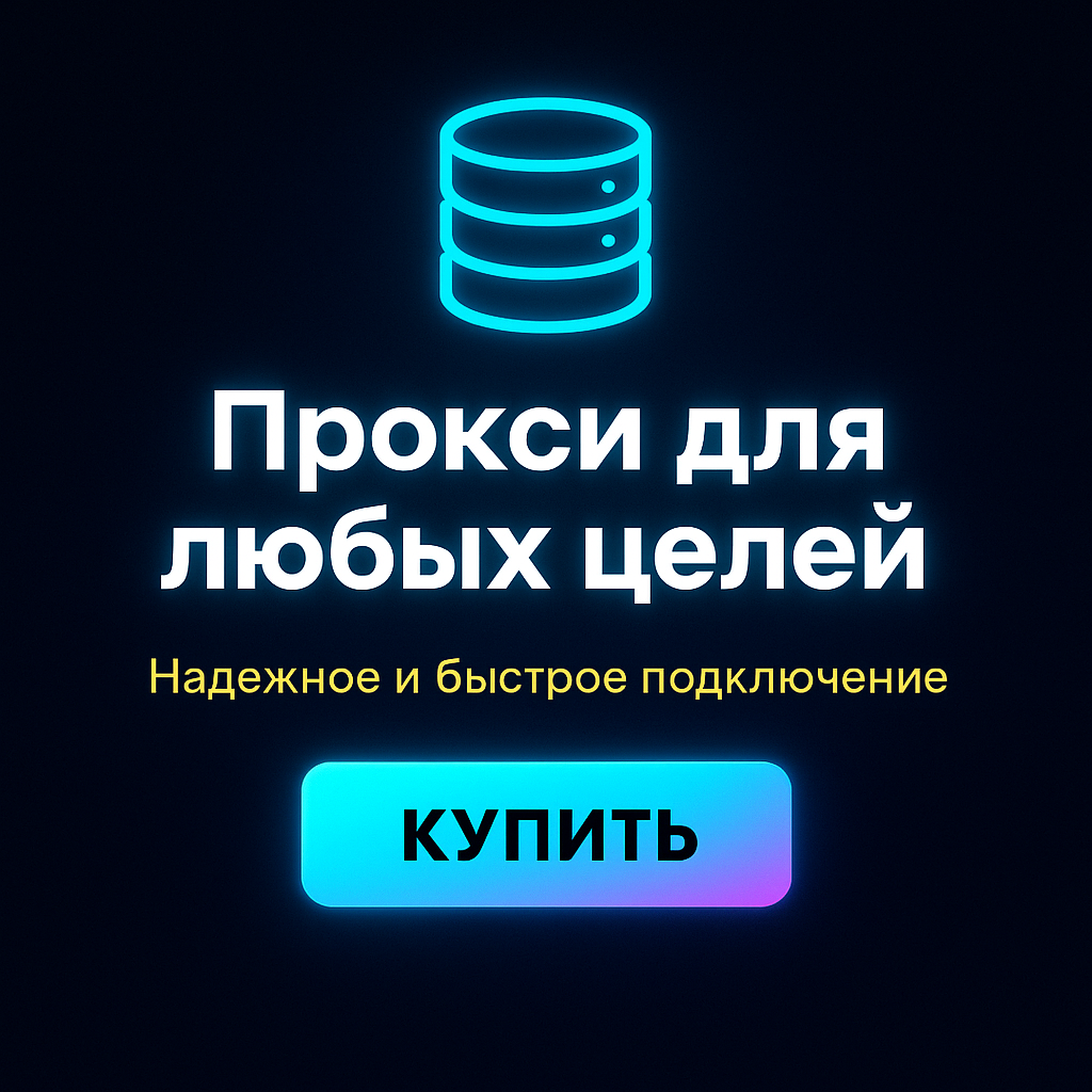 � ������� ������ ������� ��� ������